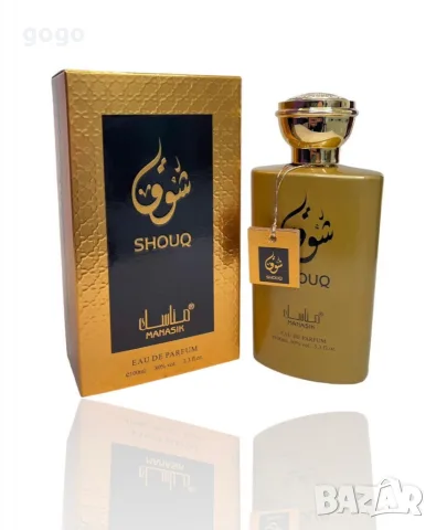 Оригинален арабски U N I S E X парфюм SHOUQ MANASIK, 100 ML EAU DE PARFUM, снимка 2 - Унисекс парфюми - 55477760