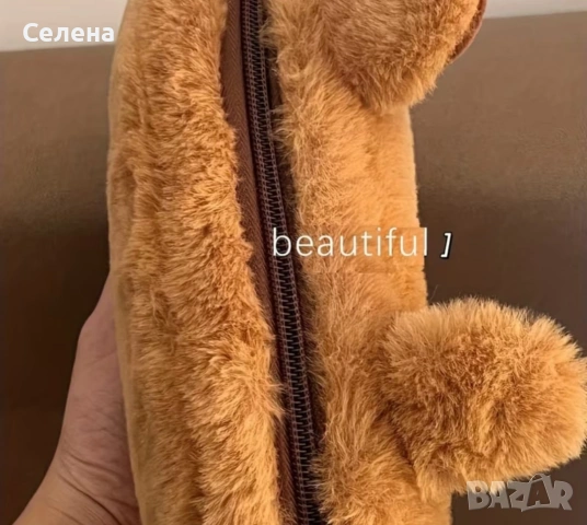 🦫 Капибара плюшен несесер – мек ученически и козметичен несесер, снимка 3 - Ученически пособия, канцеларски материали - 54985968