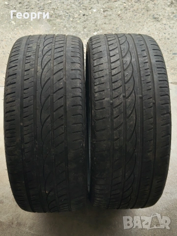 Летни гуми Windforce Catchpower 225/40/R18
