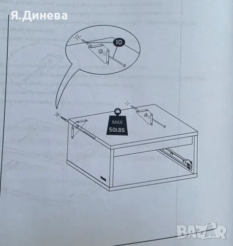 Нощно шкафче Vasagle , снимка 2 - Шкафове - 55466646
