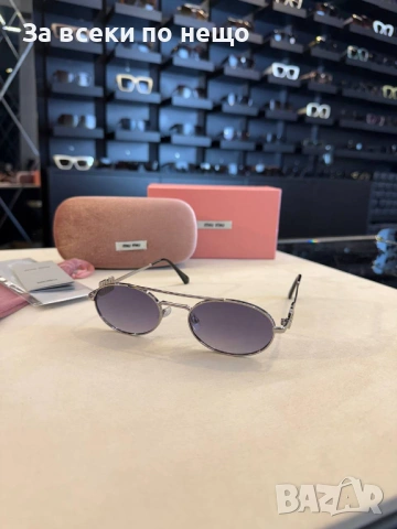 Miu Miu Слънчеви Очила С UV400 Защита - Различни Цветове Код SK1583