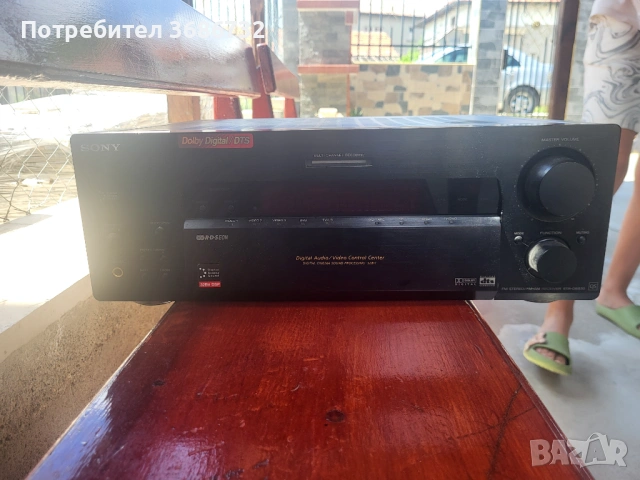 Усилвател Sony STR-DB830 AV, снимка 2 - Друга електроника - 54891001