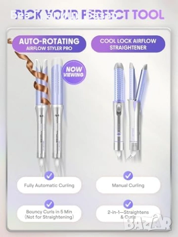Нова SHEGLAM автоматична маша 32мм с хладен въздух за къдрици коса жени прическа, снимка 4 - Маши за коса - 54108736