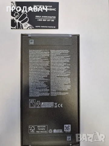 Samsung S25FE 256GB, снимка 2 - Samsung - 55479623
