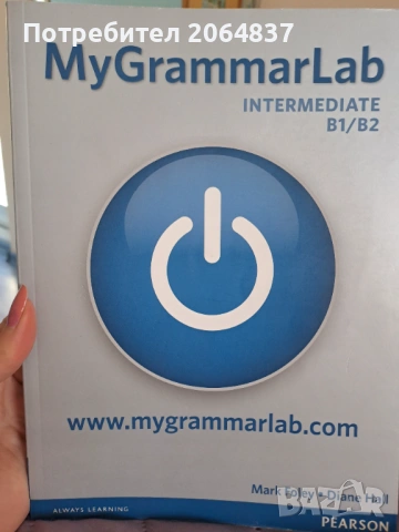MyGrammarLab Intermediate B1/B2