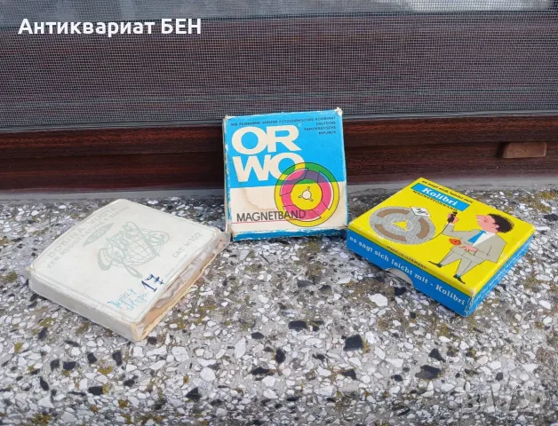 3 ВИНТИДЖ МАГНИТНИ ЛЕНТИ ЗА РОЛКОВ МАГНЕТОФОН, снимка 8 - Антикварни и старинни предмети - 55418021