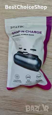 Power Bank - STATIK Snap-N-Charge, 3000mAh, 10W