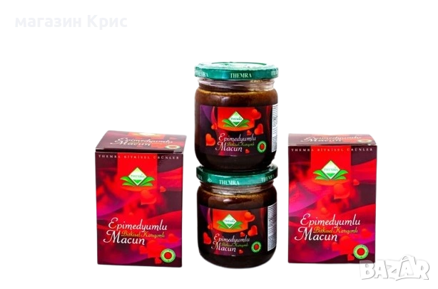 ЕПИМЕДИУМ МАДЖУН - ЗЕЛЕНА КАПАЧКА НА ТЕМРА - Афродизиак на ТОП ЦЕНА / 240 гр. Epimedium Macun THEMRA