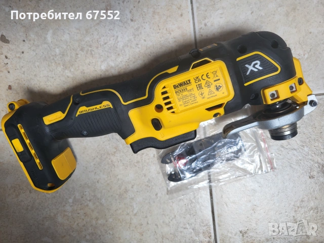Безчетков реноватор DeWalt DCS355 с ножче, снимка 3 - Други инструменти - 55164536