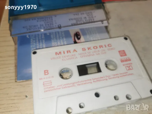 MIRA SKORIC-ORIGINAL TAPE 1807262000H2E7R, снимка 16 - Аудио касети - 55334493