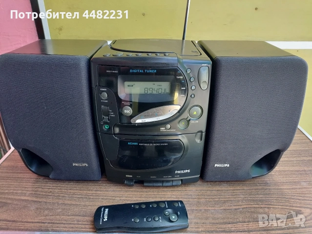 Продавам касетофон PHILIPS с дистанционно и откачащи се колони., снимка 8 - Радиокасетофони, транзистори - 54401664