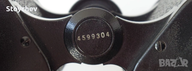 Бинокъл Carl Zeiss Jena Jenoptem 10x50w 1977г., снимка 6 - Оборудване и аксесоари за оръжия - 50158941