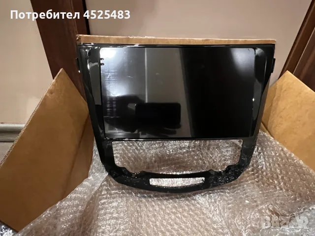 SINOSMART Android GPS за Nissan Qashkai J11 2014- 2021 с OEM 7” екран, снимка 3 - Аксесоари и консумативи - 55545454
