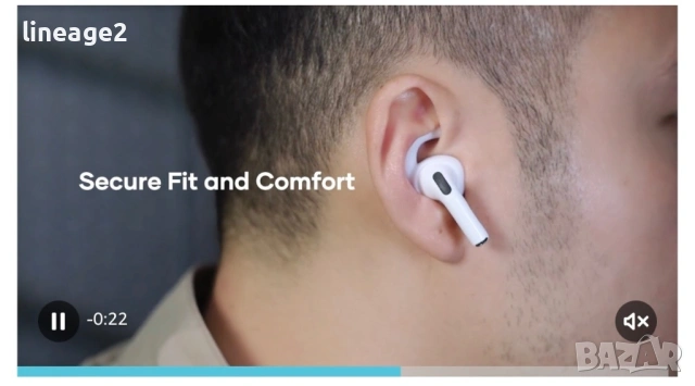 Силиконови куки за apple airpods, снимка 7 - Калъфи, кейсове - 54093927