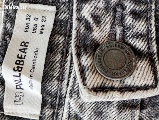 Дънкова пола Pull & Bear XS/32 размер, снимка 9 - Поли - 54698259