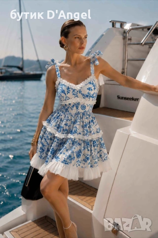 AVIN Рокля Yacht in Blue Cotton