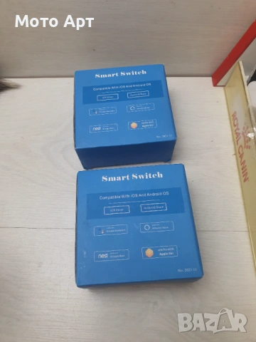 2x Smart Switch Touch Комплект Конзоли за Отваряне на Щори и Други