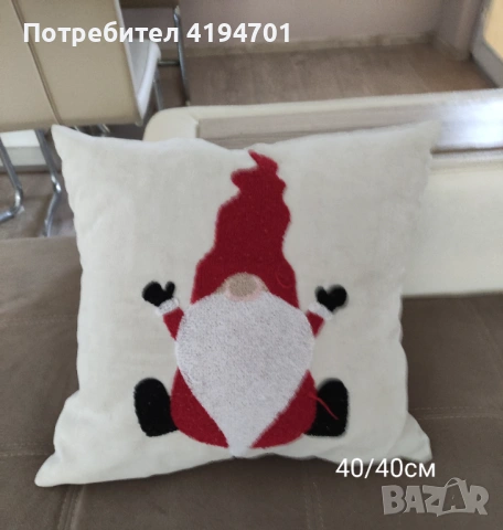 Матрак и украса за дома, снимка 7 - Други - 54454487