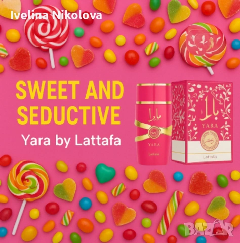 Lattafa Yara, Candy, 100 ml