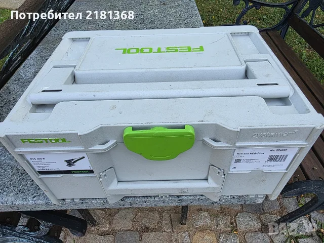 FESTOOL RTS 400 REQ, снимка 3 - Шлайфмашини - 55504449