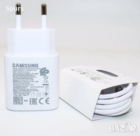 Samsung 25W Super Fast Charger EP-TA800 + USB-C кабел Оригинален