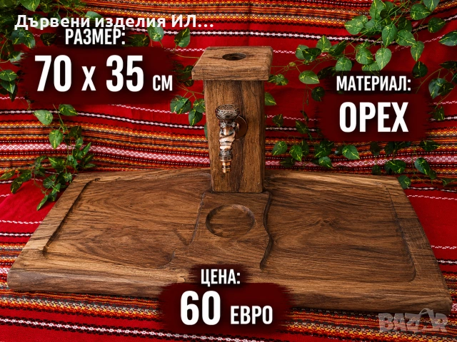 Дървени изделия , снимка 4 - Дърводелски услуги - 53015601
