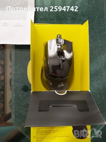 Corsair Ironclaw RGB оптична мишка - нова, снимка 4 - Клавиатури и мишки - 55663755