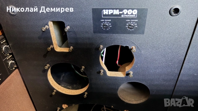 Pioneer HPM 900 , снимка 2 - Тонколони - 54440482