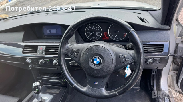 Bmw 520d 177кс на части, снимка 9 - Автомобили и джипове - 55066717