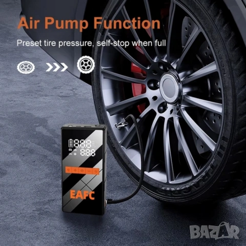 4в1 - Jump Starter (бичѐ), Power Bank със 150 PSI компресор и LED фенер , снимка 9 - Аксесоари и консумативи - 54717962