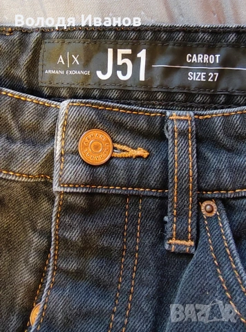 Дънки Armani Exchange като нови. Размер 27, снимка 3 - Дънки - 54755772