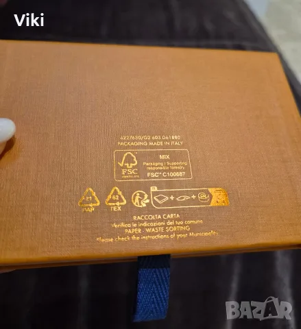 Чисто нови оригинални Louis Vuitton Imagination парфюмчета, снимка 6 - Мъжки парфюми - 55661447