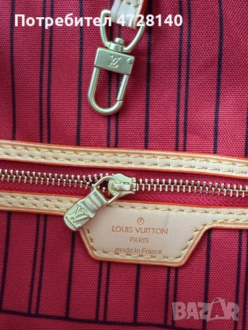 Дамска чанта Louise Vuitton Neverfull, снимка 8 - Чанти - 54461294