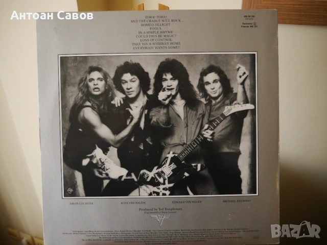 Van Halen, снимка 2 - Грамофонни плочи - 47905695