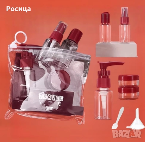 Травел сет, снимка 3 - Комплекти и лотове - 54919205