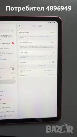 Apple IPad 11 128Gb, снимка 3 - Таблети - 55412210