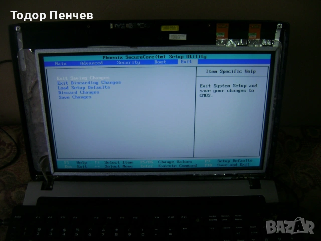 HP Probook 4540s части, снимка 6 - Части за лаптопи - 54886153