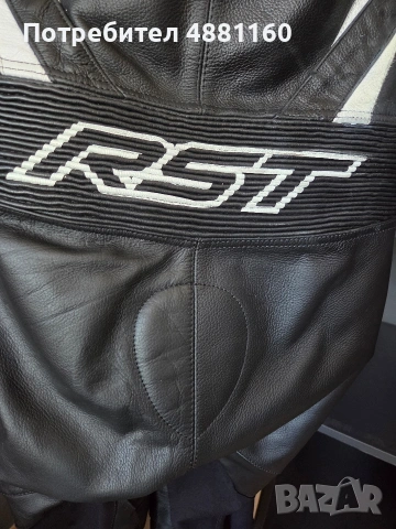 Цял екип RST Tractech EVO 4 размер S, снимка 4 - Други спортове - 55228935