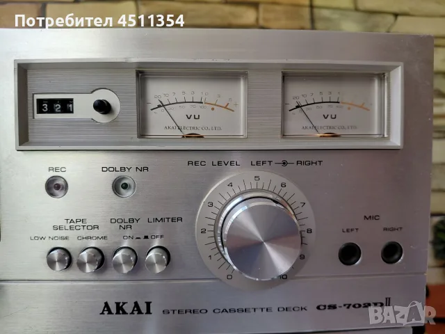 AKAI CS-702D + AKAI AM-2350(сет дек+усилвател)Made in Japan, снимка 2 - Декове - 55602732