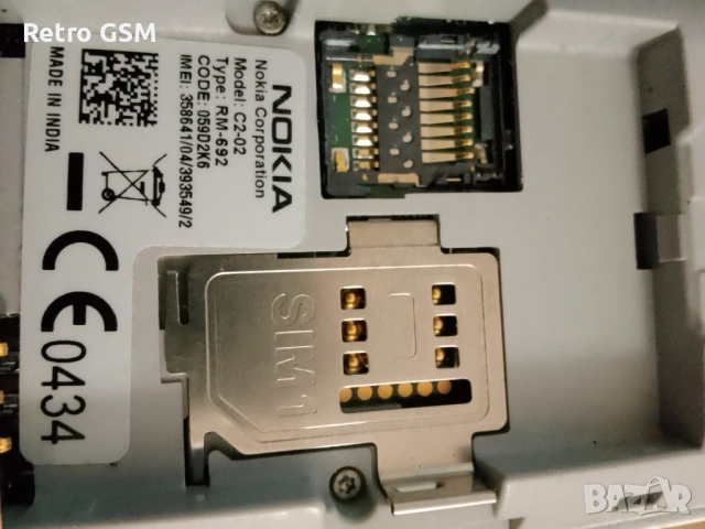 Nokia C2-02 като нов (Bg menu), снимка 4 - Nokia - 54797079