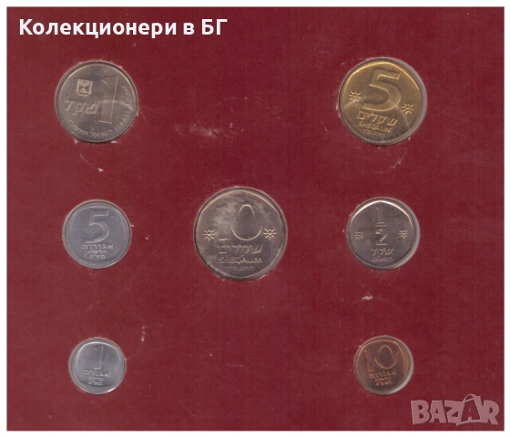 СЕТ СЕДЕМ МОНЕТИ ОТ ИЗРАЕЛ ⭐THE FRANKLIN MINT⭐, снимка 3 - Нумизматика и бонистика - 54780258