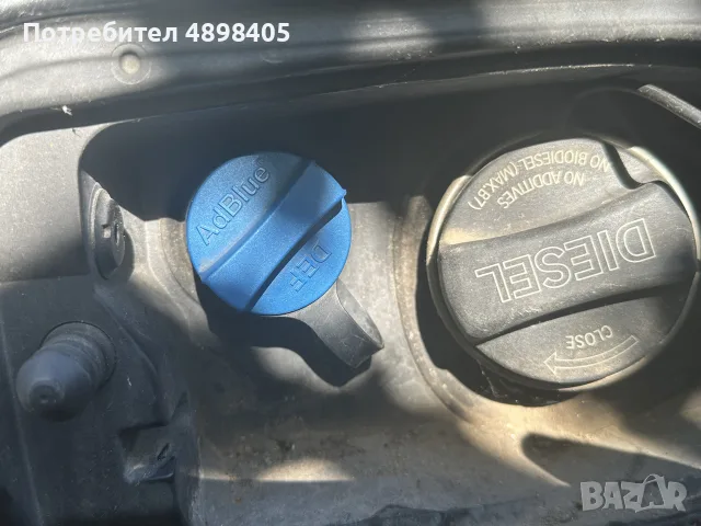 Bmw F11 Бмв Ф11 520d Xdrive Adblue на части, снимка 5 - Автомобили и джипове - 55598801