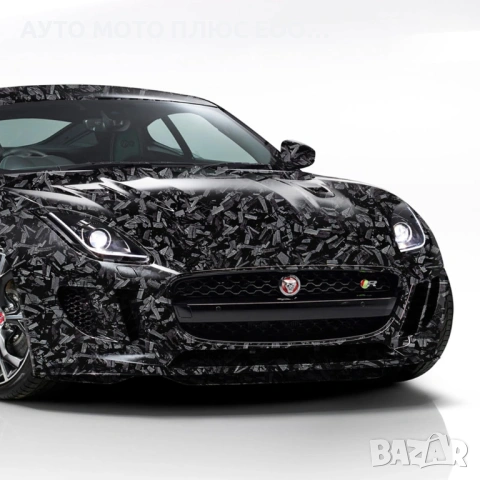 Висококачествено фолио Кован Carbon Silver за автомобил - 152х100см, снимка 2 - Аксесоари и консумативи - 54397175