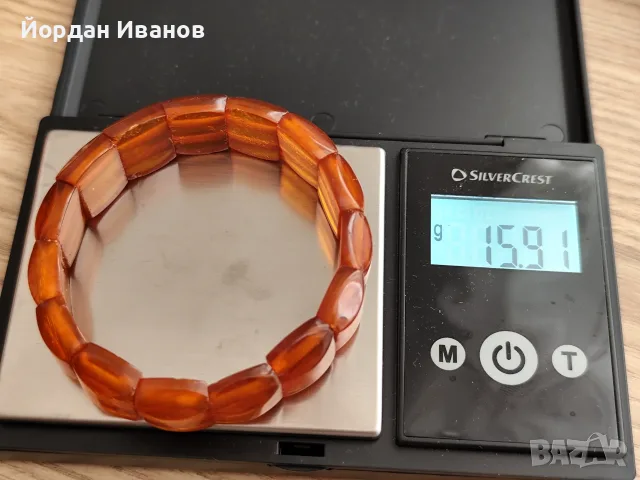 Старинни руски гривни с кехлибар , снимка 5 - Гривни - 55676613