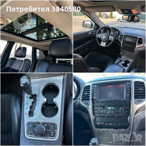 JEEP GRAND CHEROKEE 3.0 CRD S Limited 2013, снимка 9 - Автомобили и джипове - 54159865