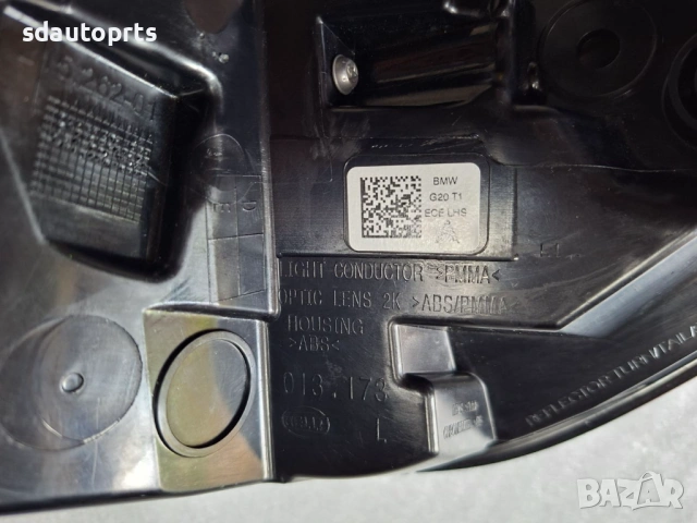 Нов Оригинален ляв стоп LED BMW G20 Европа, снимка 6 - Части - 54614229