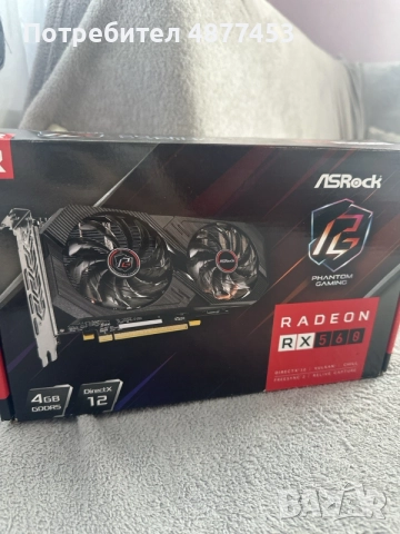 Видео Карта Amd Radeon RX 560, снимка 4 - Видеокарти - 55176804