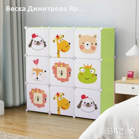 Детски модулен гардероб 9 модула – Зелен шкаф за играчки, дрехи и обувки, снимка 5 - Гардероби - 54643217