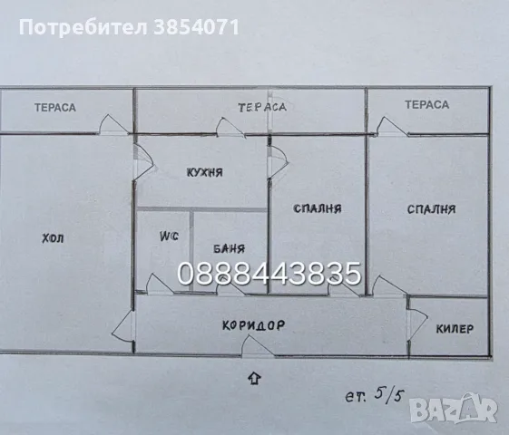 СОБСТВЕНИК продава тристаен Трошево , снимка 10 - Апартаменти - 55455196