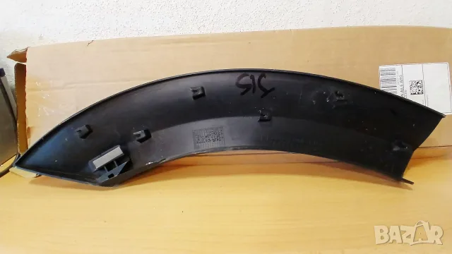Оригинална задна лява вежда (лайстна) за Nissan Juke II (F16)/ Нисан Джук (след 2019 г.), снимка 6 - Части - 55395754